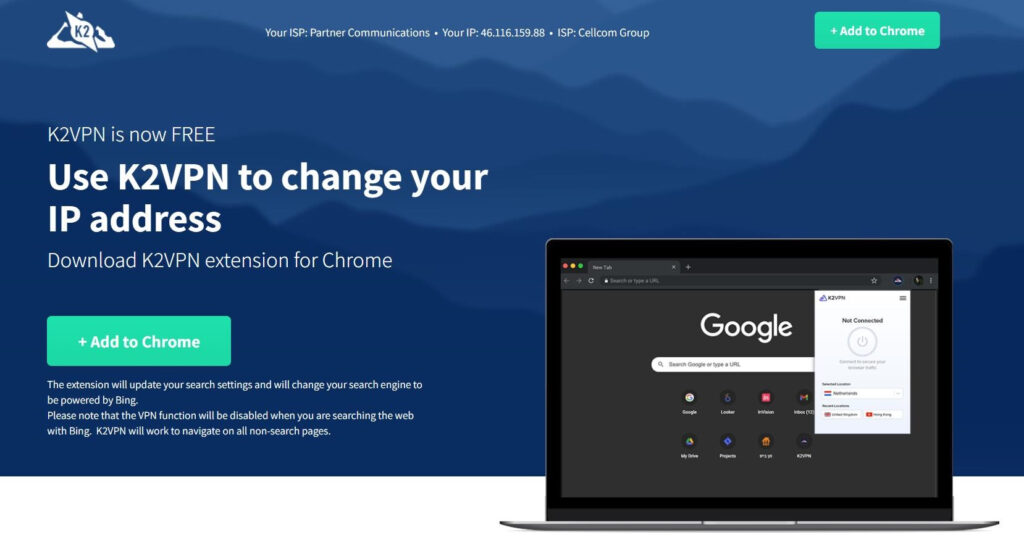 VPN оффер для попандеров